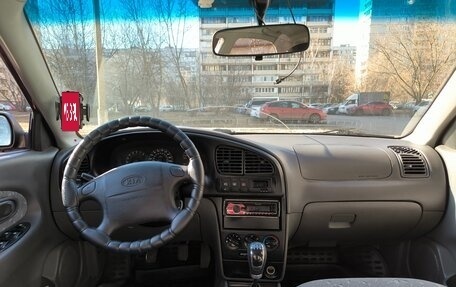 KIA Spectra II (LD), 2008 год, 290 000 рублей, 10 фотография