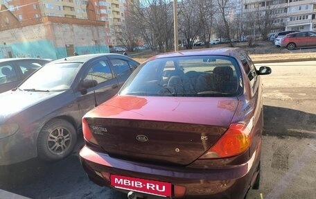 KIA Spectra II (LD), 2008 год, 290 000 рублей, 4 фотография