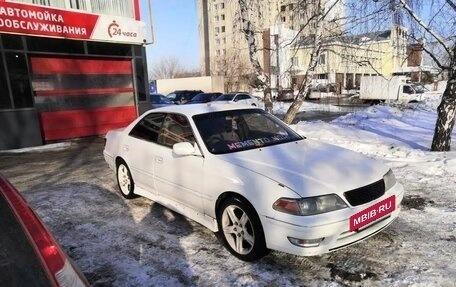 Toyota Mark II VIII (X100), 1997 год, 680 000 рублей, 2 фотография