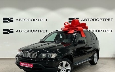 BMW X5, 2002 год, 849 000 рублей, 1 фотография