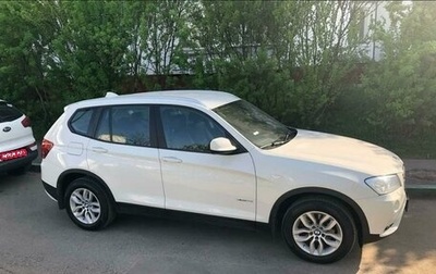 BMW X3, 2014 год, 2 200 000 рублей, 1 фотография