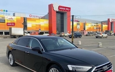 Audi A8, 2021 год, 7 500 000 рублей, 1 фотография