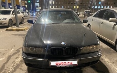 BMW 5 серия, 1996 год, 550 000 рублей, 1 фотография