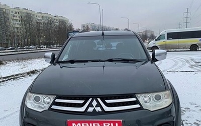 Mitsubishi Pajero Sport II рестайлинг, 2013 год, 1 699 000 рублей, 1 фотография