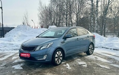 KIA Rio III рестайлинг, 2014 год, 1 200 000 рублей, 1 фотография