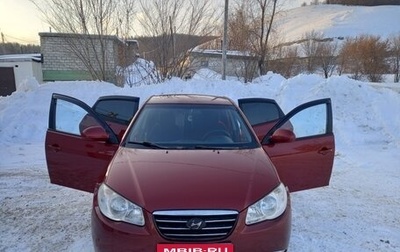 Hyundai Elantra IV, 2007 год, 510 000 рублей, 1 фотография