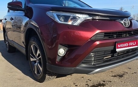 Toyota RAV4, 2017 год, 2 399 000 рублей, 1 фотография