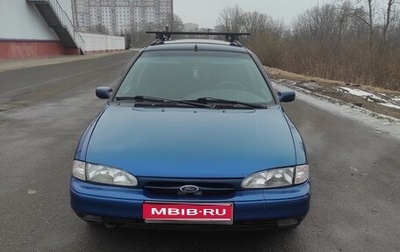 Ford Mondeo I, 1996 год, 299 999 рублей, 1 фотография