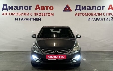 Hyundai Solaris II рестайлинг, 2016 год, 899 000 рублей, 2 фотография