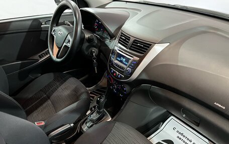 Hyundai Solaris II рестайлинг, 2016 год, 899 000 рублей, 10 фотография