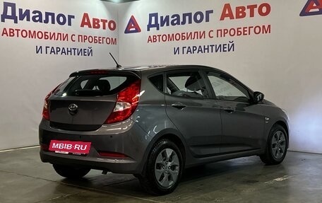 Hyundai Solaris II рестайлинг, 2016 год, 899 000 рублей, 3 фотография