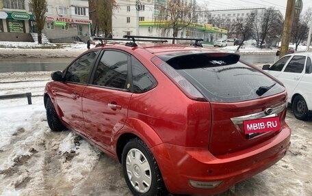 Ford Focus II рестайлинг, 2008 год, 449 000 рублей, 2 фотография