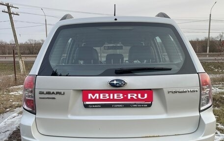 Subaru Forester, 2012 год, 1 290 000 рублей, 5 фотография