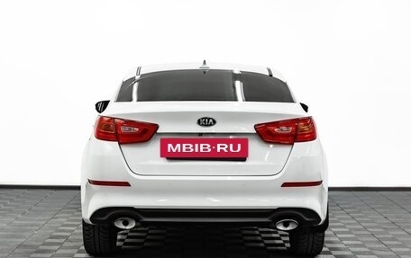 KIA Optima III, 2015 год, 1 345 000 рублей, 5 фотография