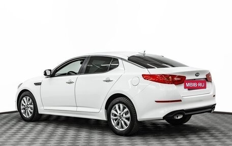 KIA Optima III, 2015 год, 1 345 000 рублей, 4 фотография