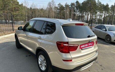 BMW X3, 2015 год, 2 370 000 рублей, 3 фотография