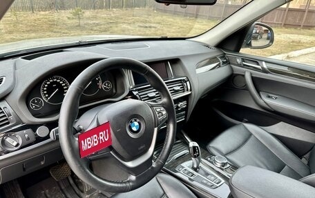 BMW X3, 2015 год, 2 370 000 рублей, 8 фотография