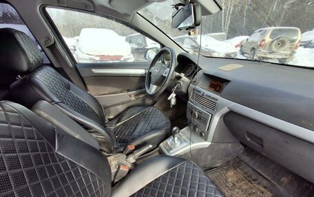 Opel Astra H, 2010 год, 403 000 рублей, 6 фотография