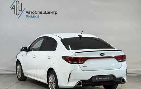 KIA Rio IV, 2021 год, 1 199 800 рублей, 13 фотография