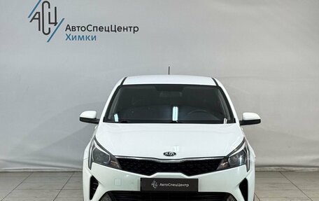 KIA Rio IV, 2021 год, 1 199 800 рублей, 10 фотография