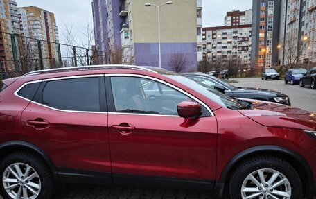 Nissan Qashqai, 2016 год, 1 700 000 рублей, 2 фотография