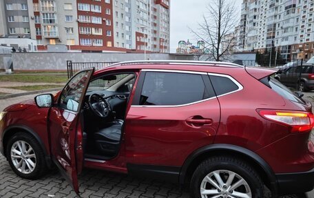 Nissan Qashqai, 2016 год, 1 700 000 рублей, 4 фотография