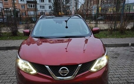 Nissan Qashqai, 2016 год, 1 700 000 рублей, 3 фотография