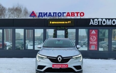 Renault Arkana I, 2021 год, 1 750 000 рублей, 1 фотография