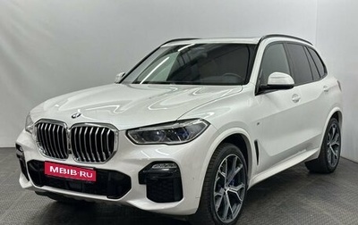 BMW X5, 2019 год, 7 350 000 рублей, 1 фотография