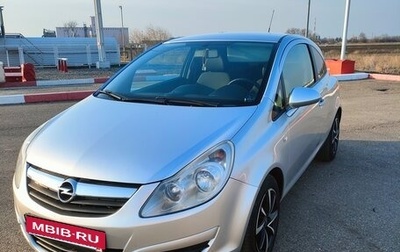 Opel Corsa D, 2008 год, 640 000 рублей, 1 фотография