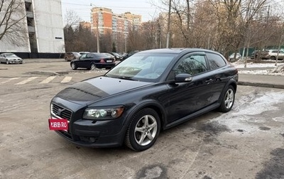 Volvo C30 I рестайлинг, 2008 год, 700 000 рублей, 1 фотография