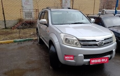 Great Wall Hover, 2008 год, 315 000 рублей, 1 фотография