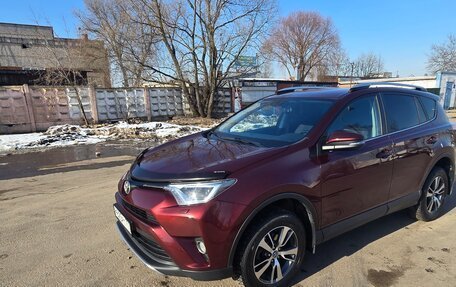 Toyota RAV4, 2017 год, 2 399 000 рублей, 2 фотография