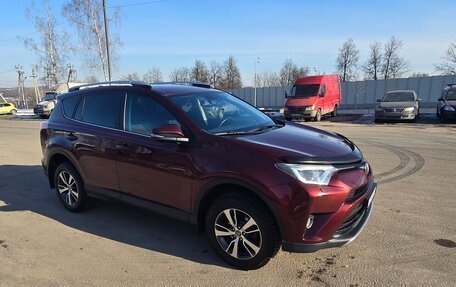 Toyota RAV4, 2017 год, 2 399 000 рублей, 8 фотография