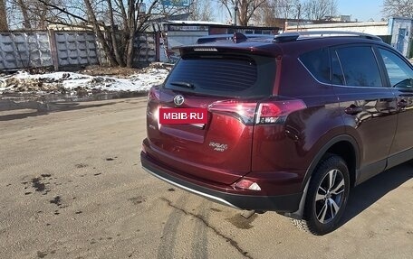 Toyota RAV4, 2017 год, 2 399 000 рублей, 10 фотография