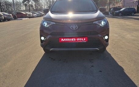 Toyota RAV4, 2017 год, 2 399 000 рублей, 16 фотография