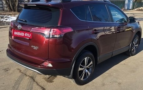 Toyota RAV4, 2017 год, 2 399 000 рублей, 39 фотография