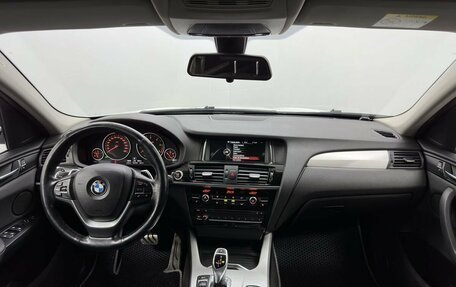 BMW X4, 2014 год, 3 132 000 рублей, 11 фотография