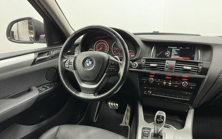 BMW X4, 2014 год, 3 132 000 рублей, 15 фотография