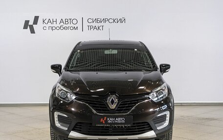 Renault Kaptur I рестайлинг, 2020 год, 1 798 000 рублей, 10 фотография