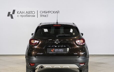 Renault Kaptur I рестайлинг, 2020 год, 1 798 000 рублей, 11 фотография