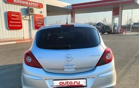 Opel Corsa D, 2008 год, 640 000 рублей, 2 фотография