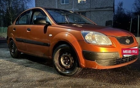 KIA Rio II, 2007 год, 450 000 рублей, 3 фотография