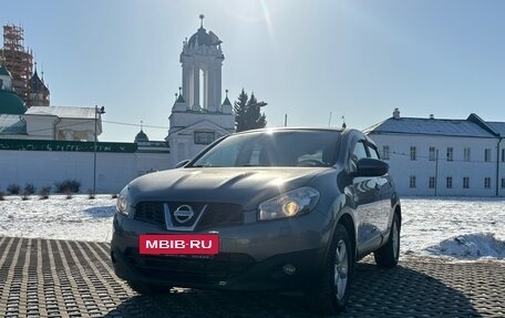 Nissan Qashqai, 2010 год, 1 275 000 рублей, 11 фотография