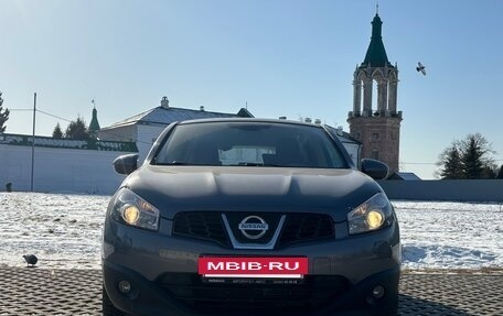 Nissan Qashqai, 2010 год, 1 275 000 рублей, 10 фотография