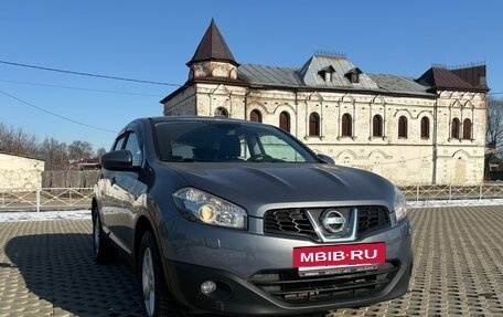 Nissan Qashqai, 2010 год, 1 275 000 рублей, 2 фотография