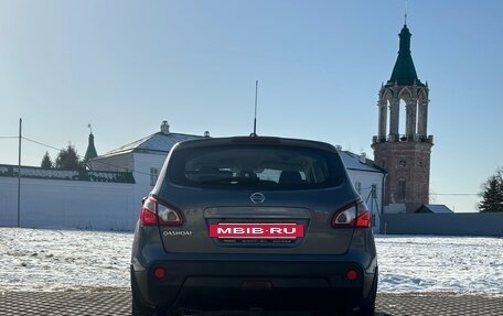 Nissan Qashqai, 2010 год, 1 275 000 рублей, 7 фотография