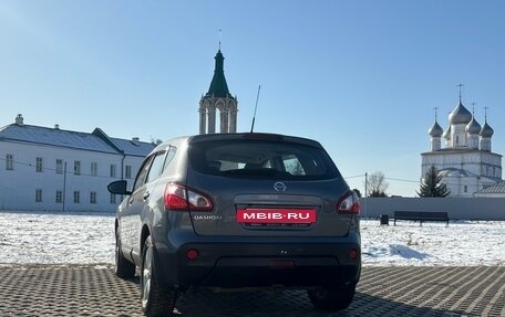 Nissan Qashqai, 2010 год, 1 275 000 рублей, 6 фотография