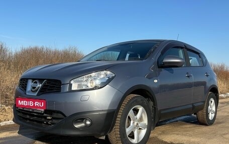 Nissan Qashqai, 2010 год, 1 275 000 рублей, 16 фотография