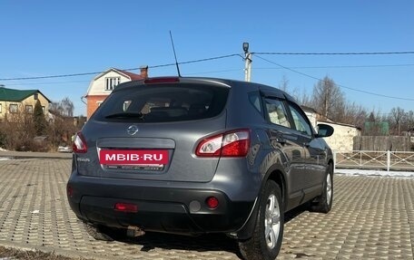 Nissan Qashqai, 2010 год, 1 275 000 рублей, 12 фотография